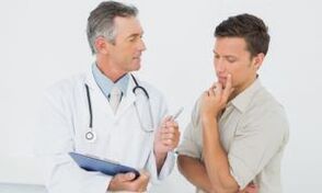 consultare
